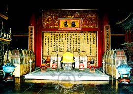 Beijing Forbidden City - Hall of Celestial and Terrestrial Union